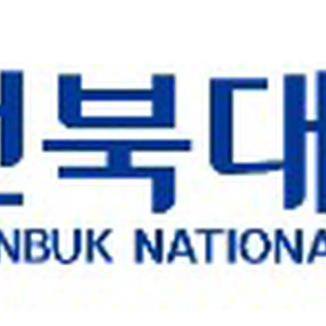 Jeonbuk National University